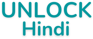 Unlock Hindi
