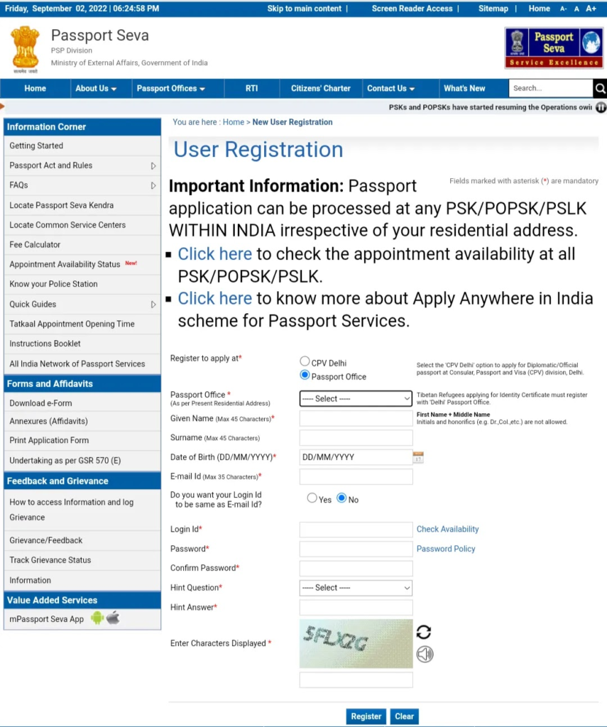 Passport apply online 2